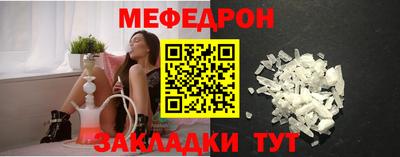 амфетамин Тверь