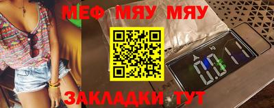 гашишное масло Тулун
