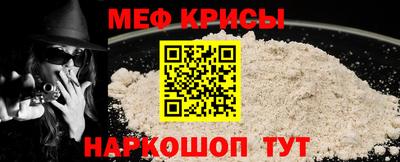 mdma Татарск