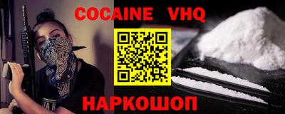 mdma Татарск