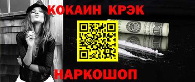 круглые Тара