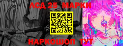 mdma Татарск