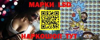 гашишное масло Тулун