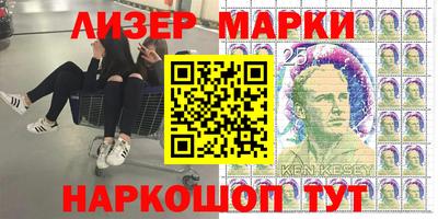 амфетамин Тверь