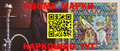 амфетамин Тверь