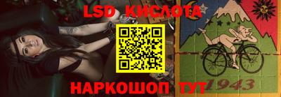 амфетамин Тверь