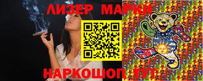 mdma Татарск