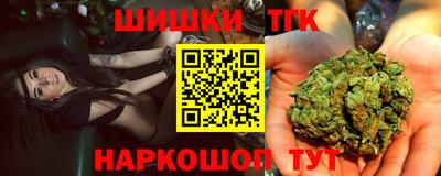 круглые Тара