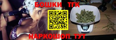 спиды Туймазы