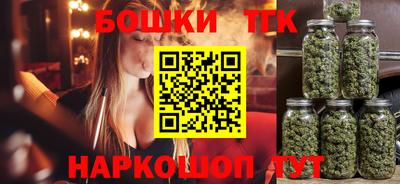 COCAINE Тула