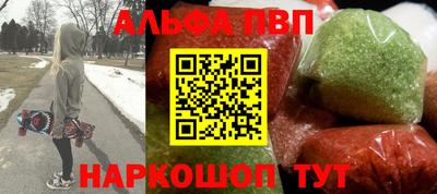 mdma Татарск