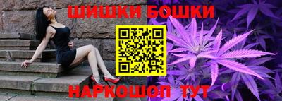 mdma Татарск