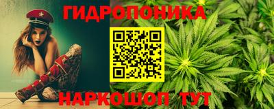амфетамин Тверь