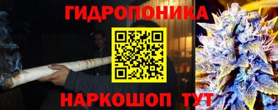 mdma Татарск