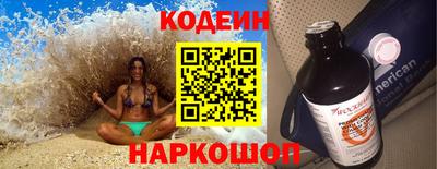 спиды Туймазы