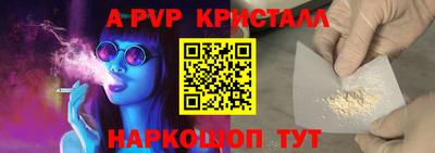 гашишное масло Тулун