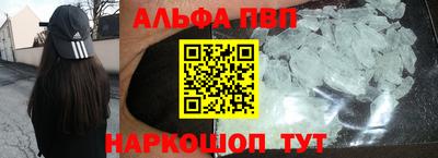 круглые Тара