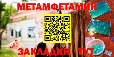 гашишное масло Тулун