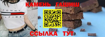 спиды Туймазы