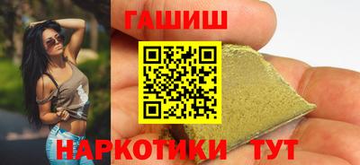 круглые Тара