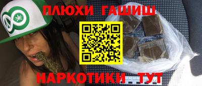 амфетамин Тверь