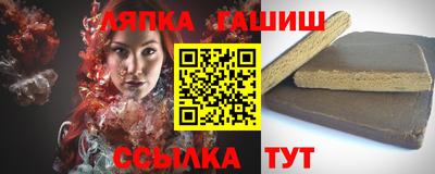 круглые Тара