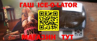 круглые Тара