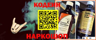 гашишное масло Тулун
