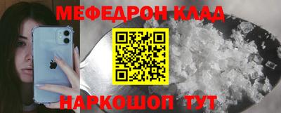 амфетамин Тверь